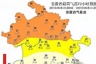 ?锡安36+5 CJ23分 华子缺阵 鹈鹕终结森林狼6连胜