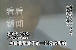 雷竞技最新网站下载