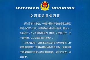 开云app在线登录入口官网网址截图3